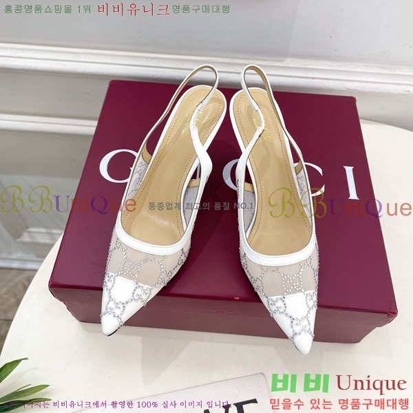    33G7582141-2  8.5cm