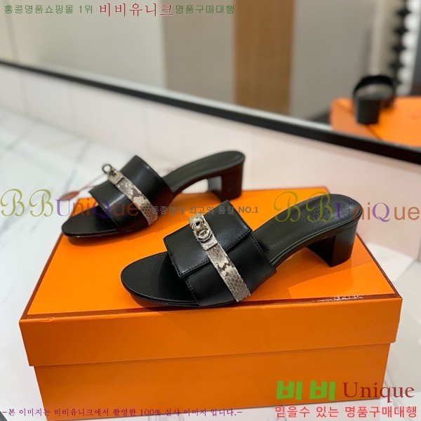 ޽  50  30H521788-3 ~4.5cm