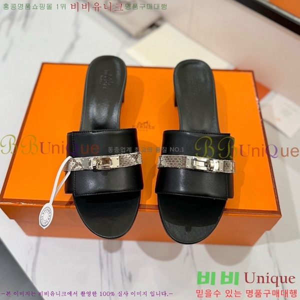 ޽  50  30H521788-3 ~4.5cm