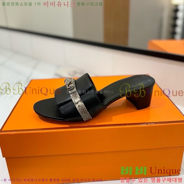 ޽  50  30H521788-3 ~4.5cm