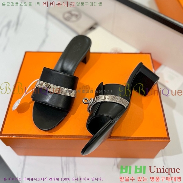 ޽  50  30H521788-3 ~4.5cm