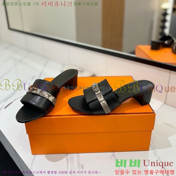 ޽  50  30H521788-3 ~4.5cm