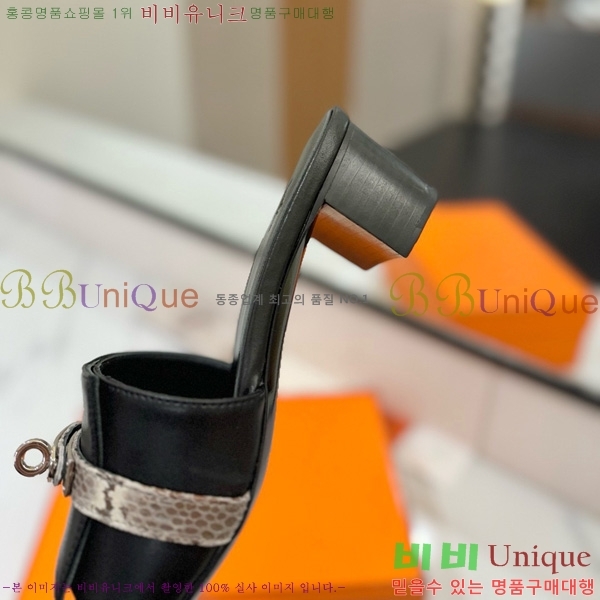 ޽  50  30H521788-3 ~4.5cm