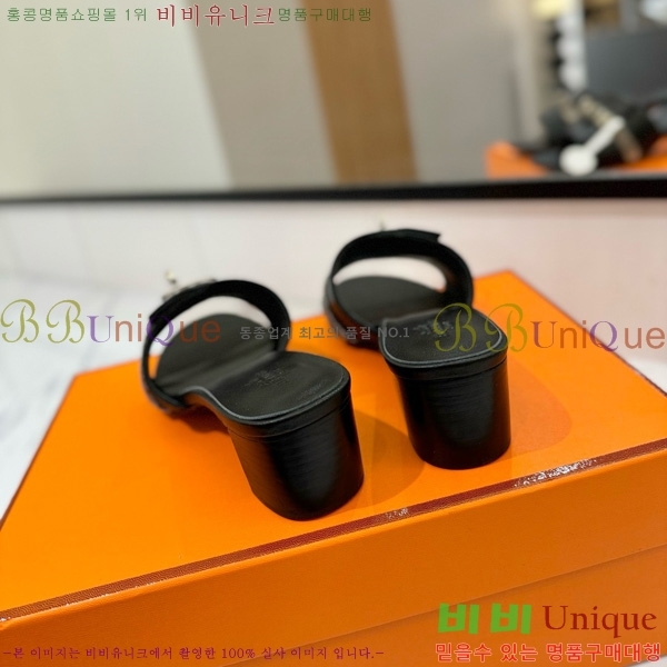 ޽  50  30H521788-3 ~4.5cm