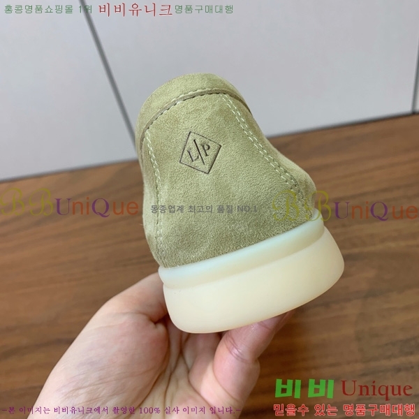 ηǾƳ  ũ   31LP498672-6