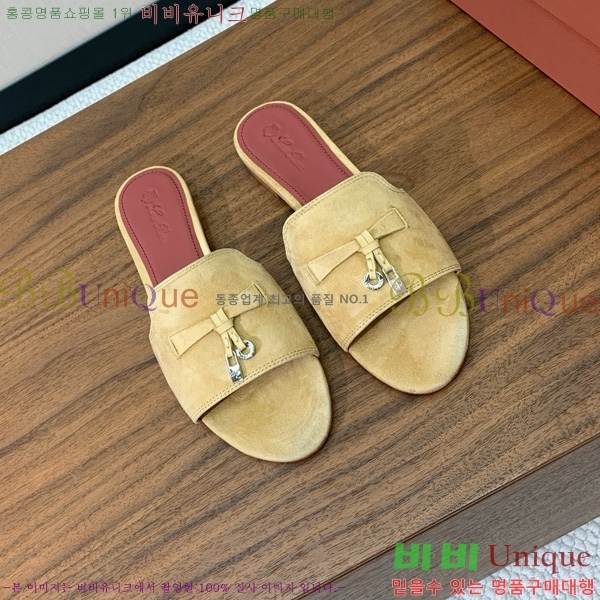 ηǾƳ    30LP7524101-206