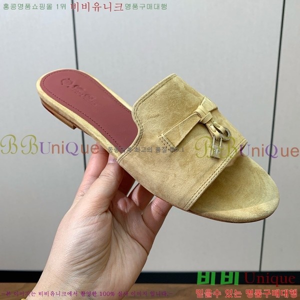 ηǾƳ    30LP7524101-206