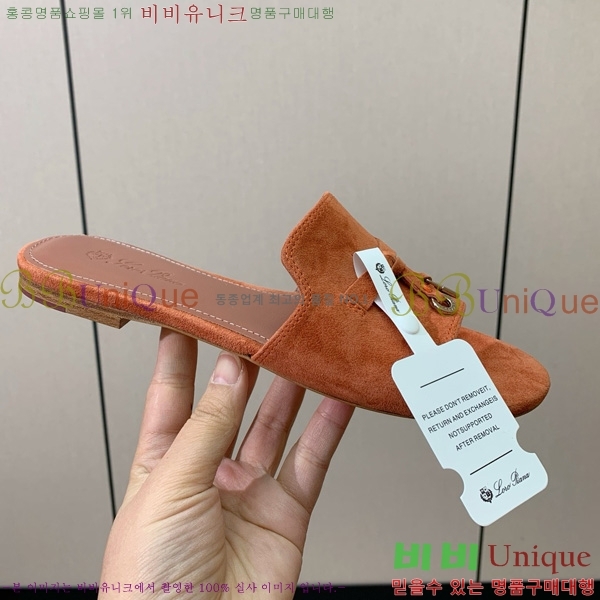 ηǾƳ    30LP7524101-237