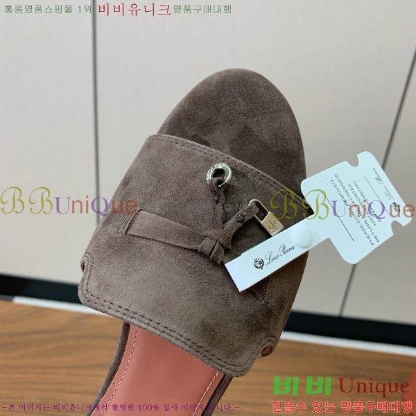 ηǾƳ    30LP7524101-239