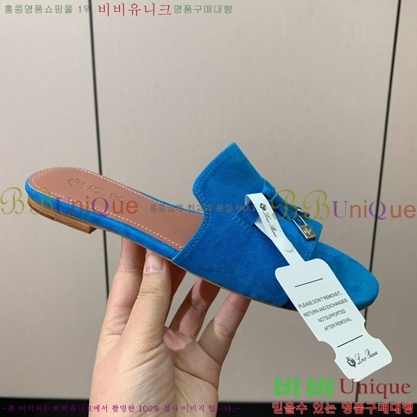 ηǾƳ    30LP7524101-240