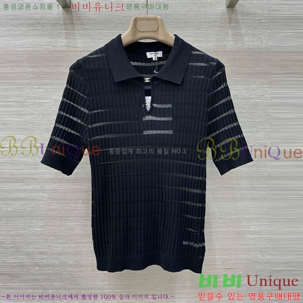  * ī Ƽ CH8120977-20