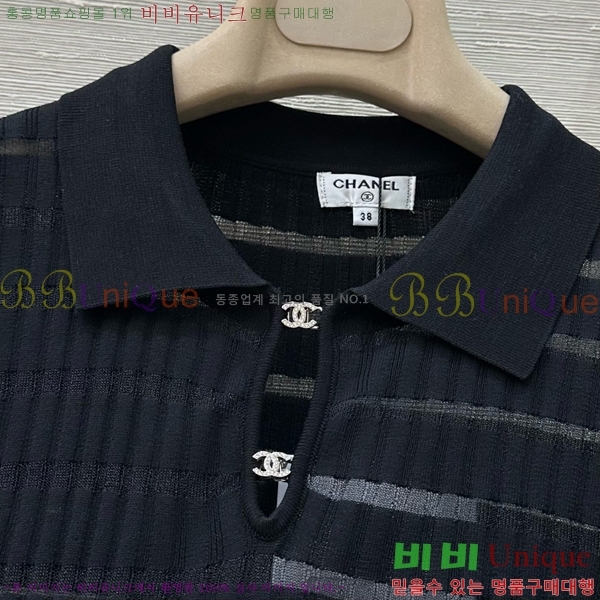  * ī Ƽ CH8120977-20