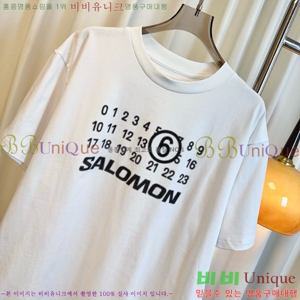    Ƽ MM6458892-2