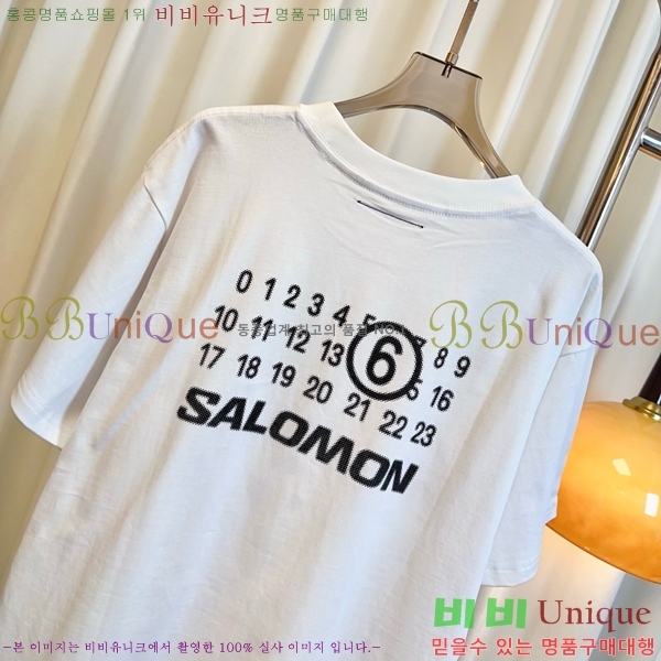    Ƽ MM6458892-2