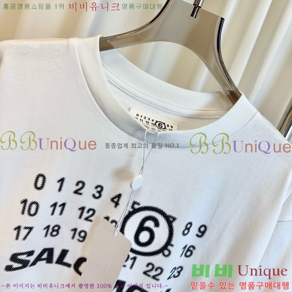    Ƽ MM6458892-2