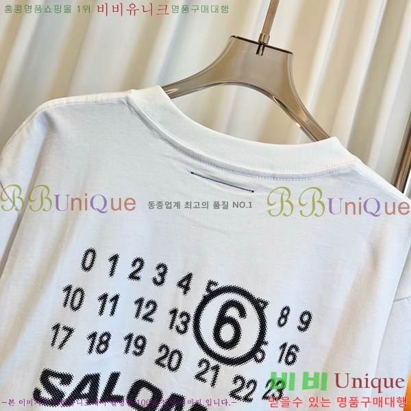    Ƽ MM6458892-2