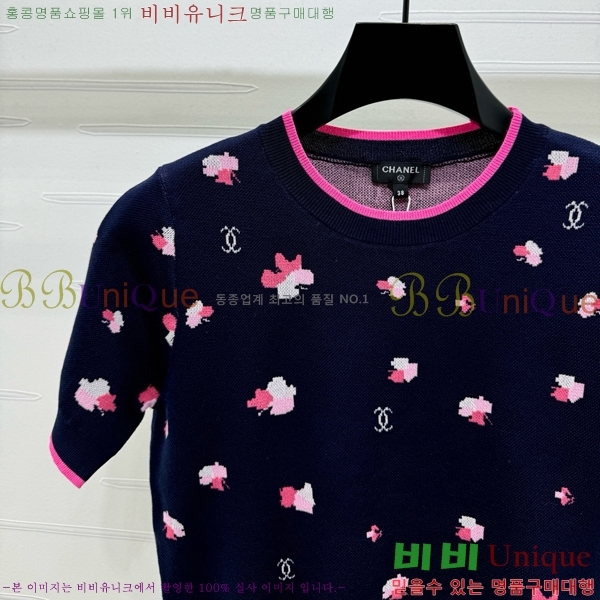  *  Ƽ CH8120977-12