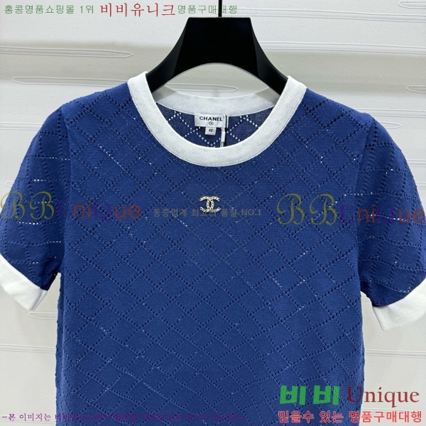  *  Ƽ CH8120977-13