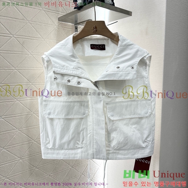   Ʈ GU415112066-2