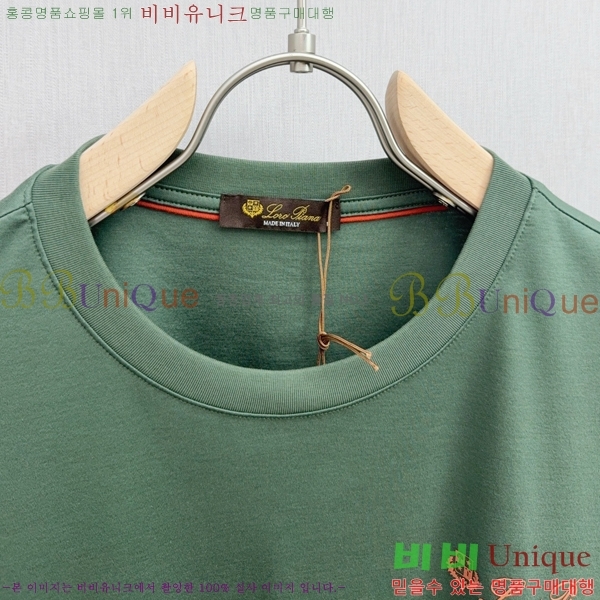  ηǾƳ  Ƽ LP51251786-2