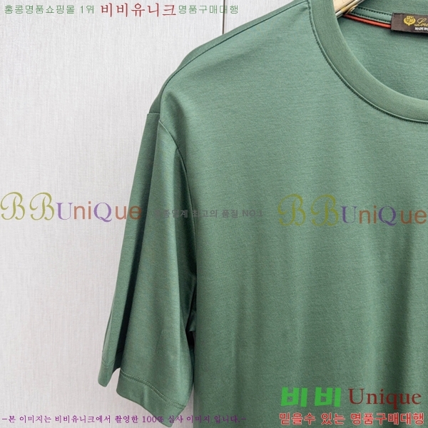  ηǾƳ  Ƽ LP51251786-2