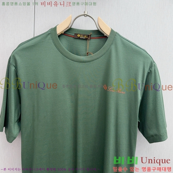  ηǾƳ  Ƽ LP51251786-2