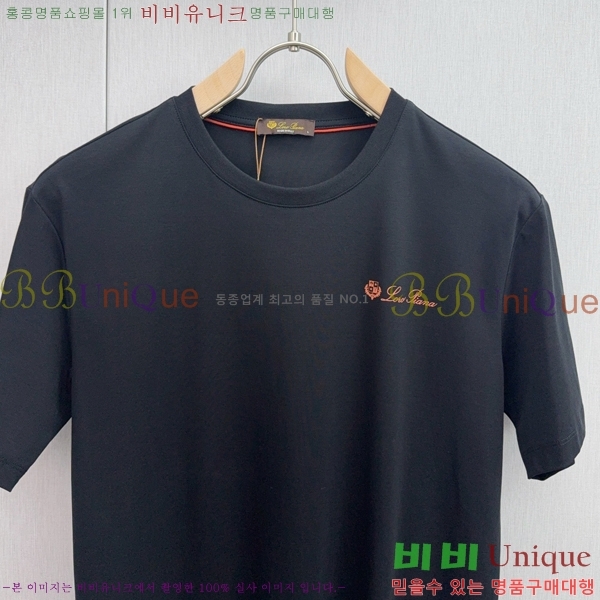  ηǾƳ  Ƽ LP51251786-3