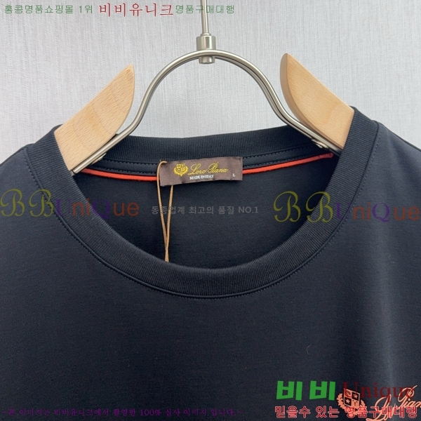  ηǾƳ  Ƽ LP51251786-3