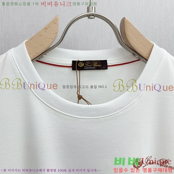  ηǾƳ  Ƽ LP51251786-1