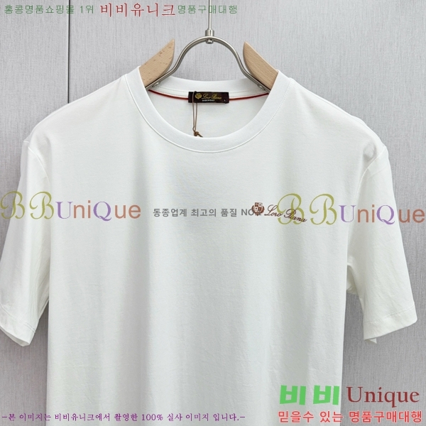  ηǾƳ  Ƽ LP51251786-1