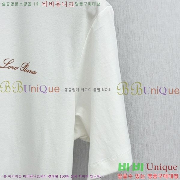  ηǾƳ  Ƽ LP51251786-1