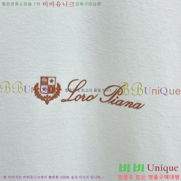  ηǾƳ  Ƽ LP51251786-1