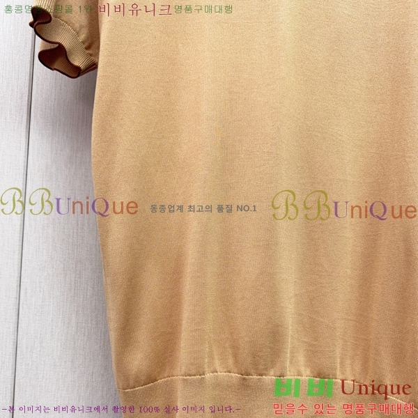  ηǾƳ ī Ƽ LP526349-1