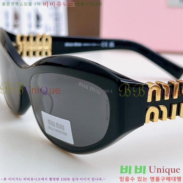 ̿̿ ۶ MU896652-4