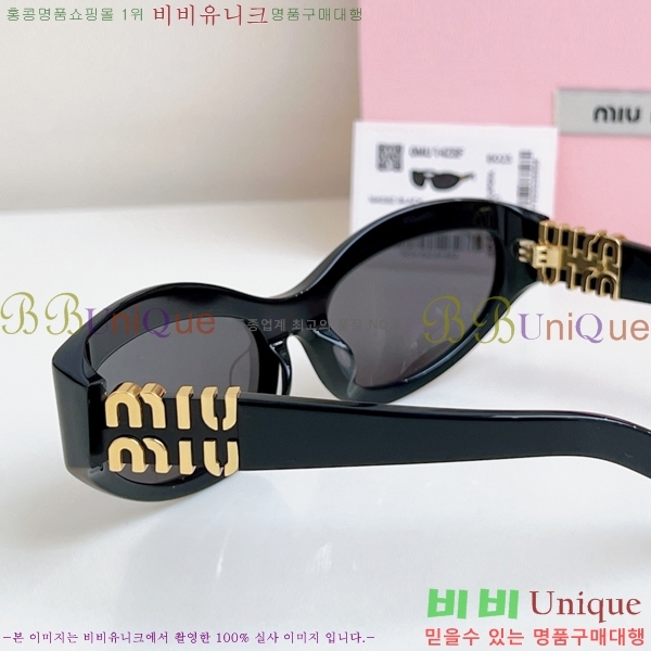̿̿ ۶ MU896652-4