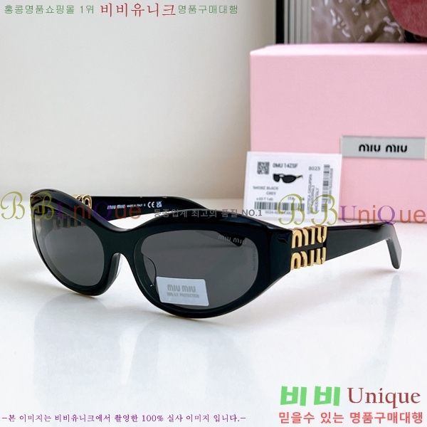 ̿̿ ۶ MU896652-4