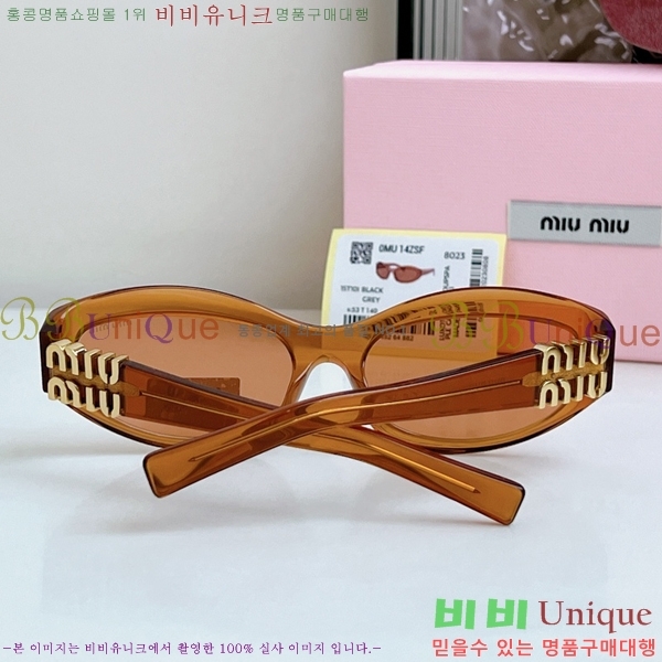 ̿̿ ۶ MU896652-3