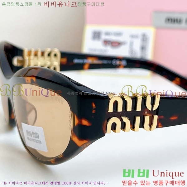 ̿̿ ۶ MU896652-2