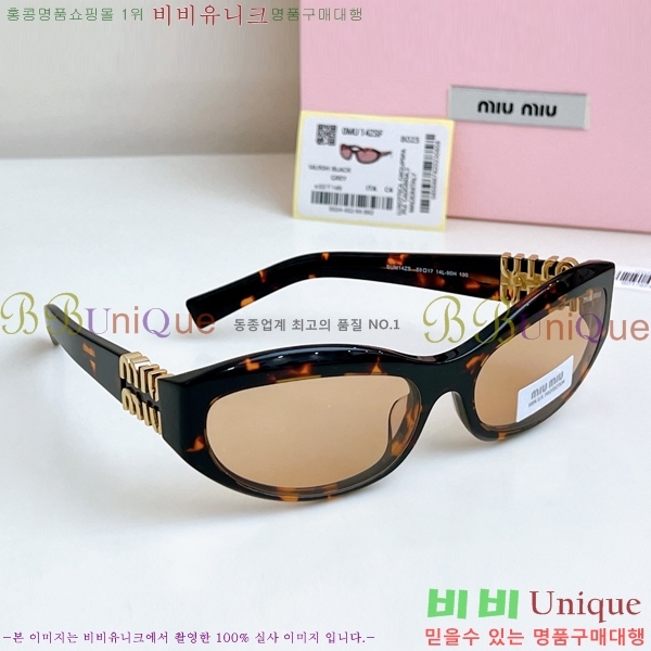 ̿̿ ۶ MU896652-2