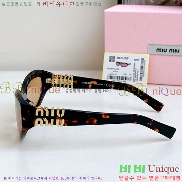 ̿̿ ۶ MU896652-2