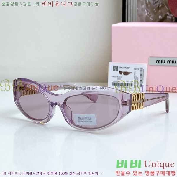 ̿̿ ۶ MU896652-1