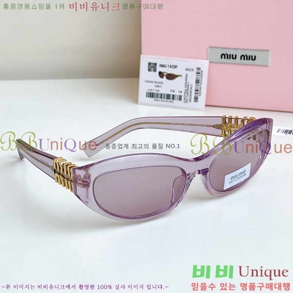 ̿̿ ۶ MU896652-1
