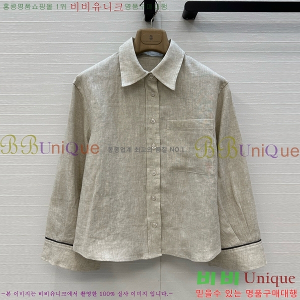  ڷ ġڸ Ʈ BC2212043-1