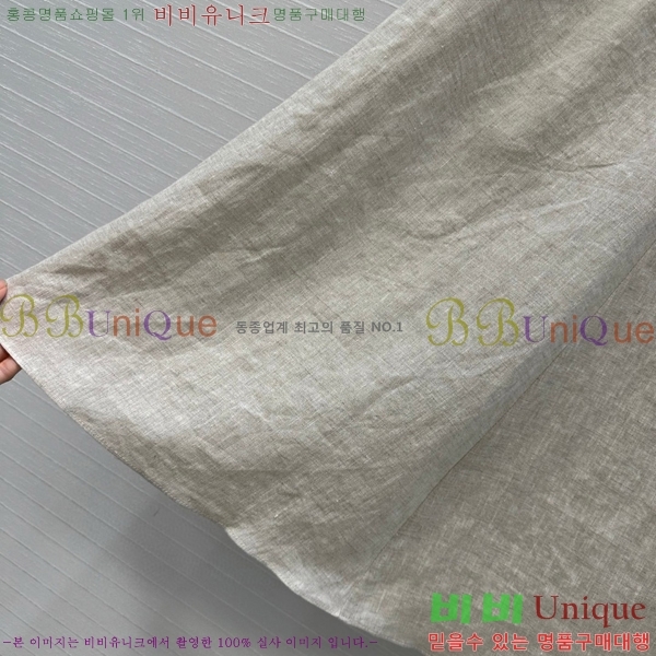  ڷ ġڸ Ʈ BC2212043-1