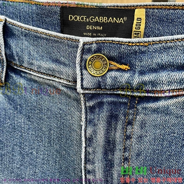  üذٳ û DG51840