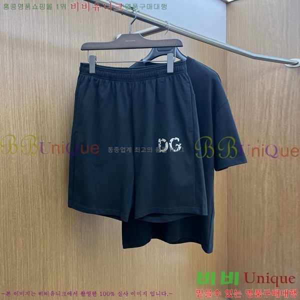  üذٳ Ʈ DG264713-1