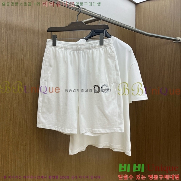  üذٳ Ʈ DG264713-2