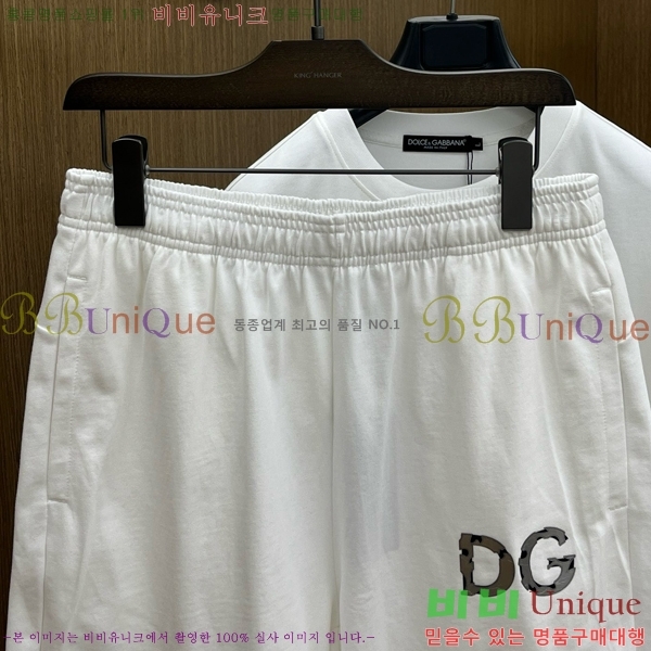  üذٳ Ʈ DG264713-2