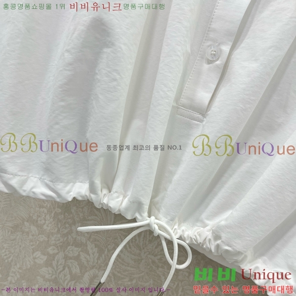   Ʈ PR5511202-9