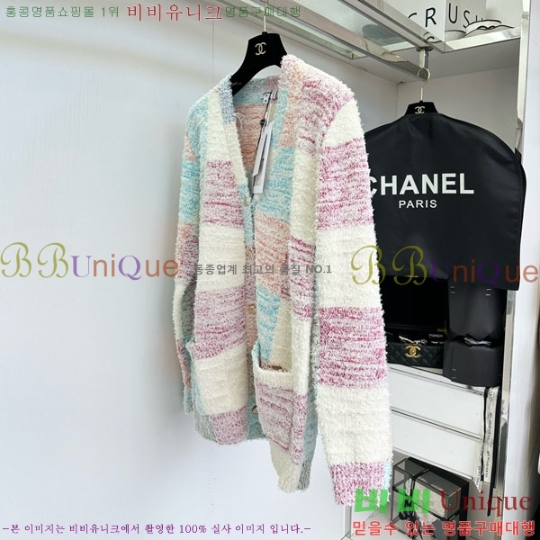  *   CH120233-1